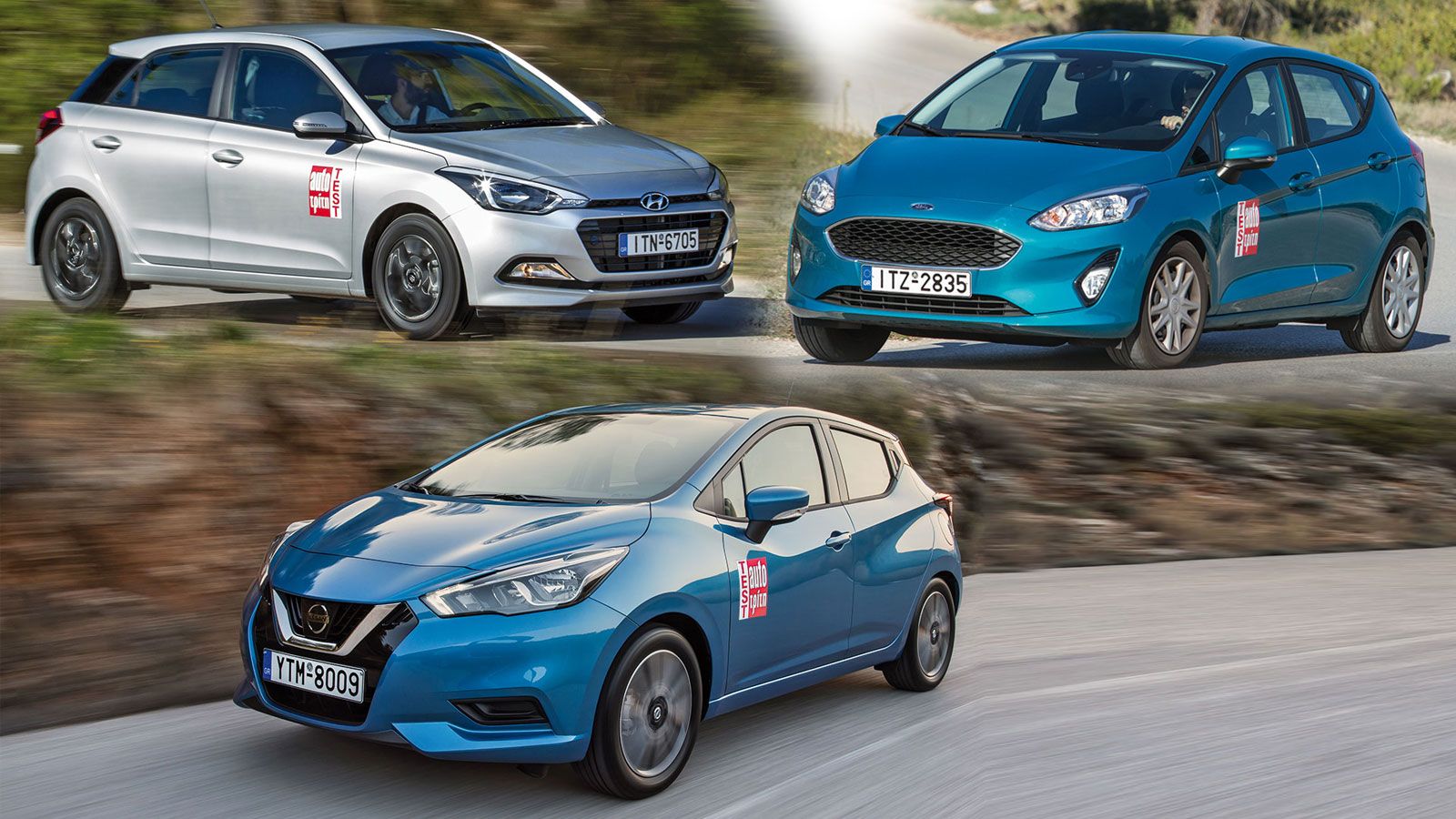 Ford Fiesta VS Hyundai i20 VS Nissan Micra