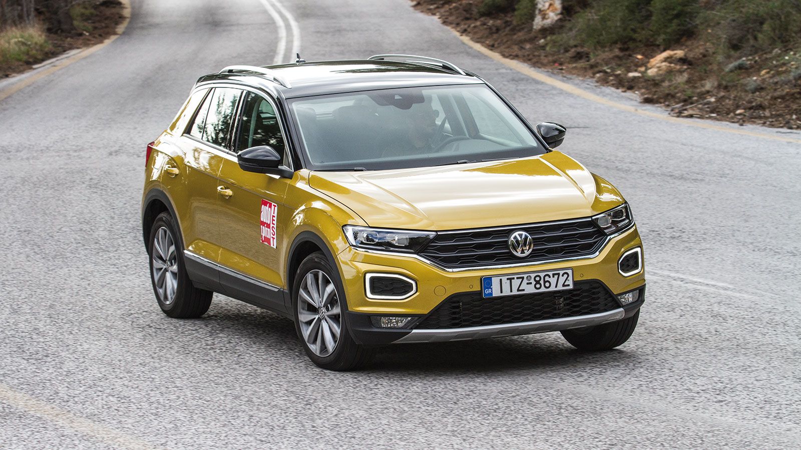 Hyundai Kona VS VW T-Roc