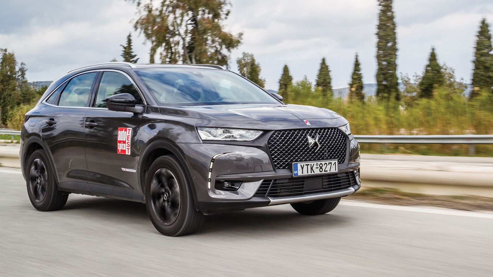 Το DS 7 Crossback αποτελεί το πρώτο αυτόνομο μοντέλο της DS, της premium μάρκας του ομίλου PSA.