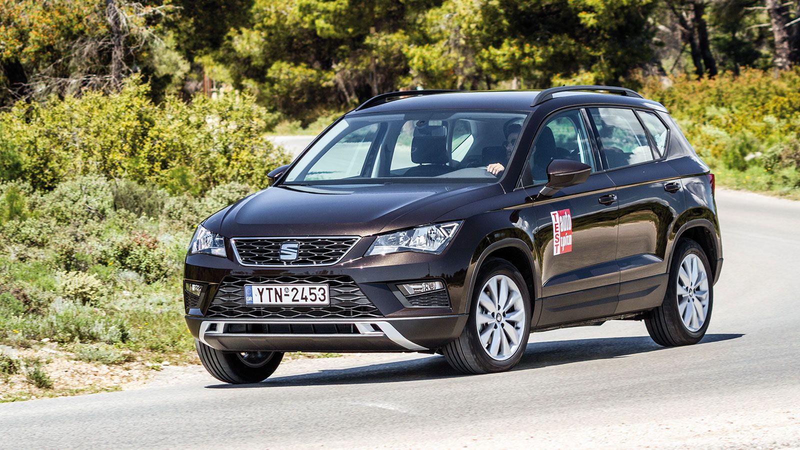 Με 116 ίππους προσφέρεται η βασική πετρελαιοκίνητη έκδοση 1,6 TDI, του SEAT Ateca.