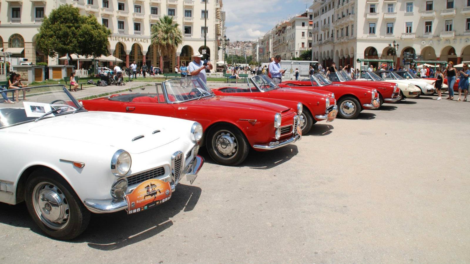 Με απόλυτη επιτυχία ολοκλήρωσε το Registro Italiano Alfa Romeo (RIAR) το Γύρο Μακεδονίας 2019.