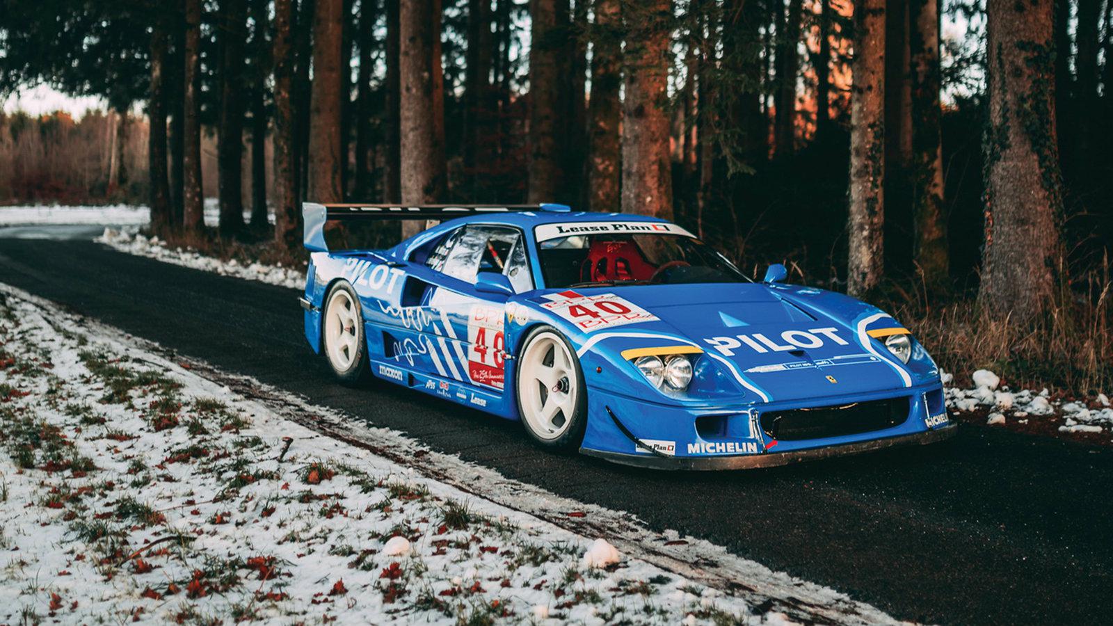 Έχει κωδικό 74045 και χρώμα French Racing Blue.