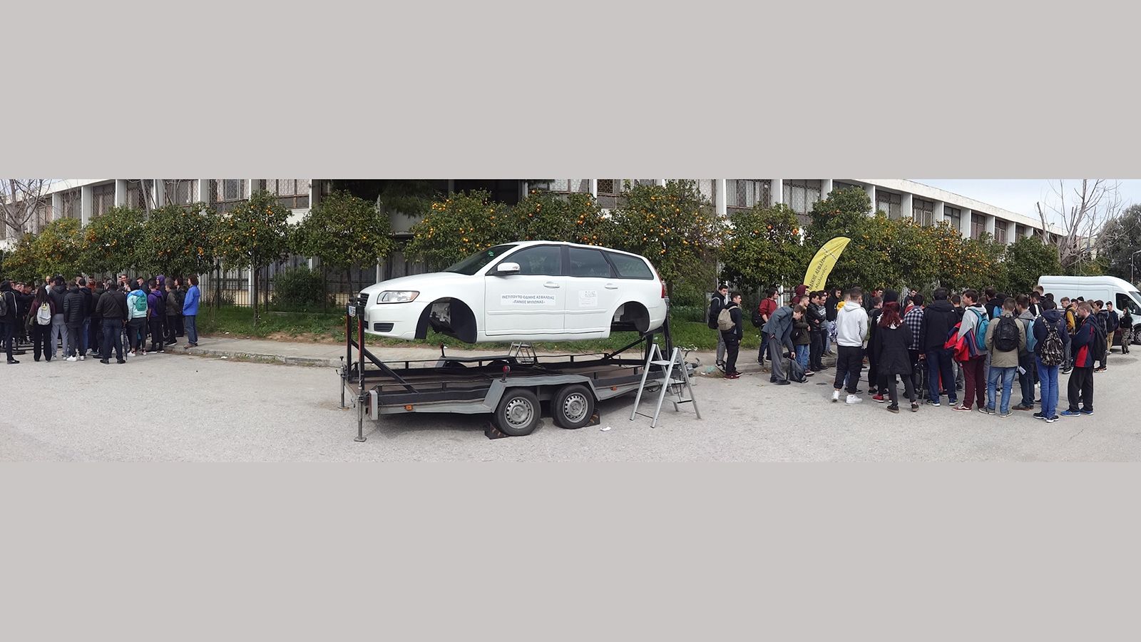 Το Ι.Ο.ΑΣ. «Πάνος Μυλωνάς» εκπαιδεύει μαθητές