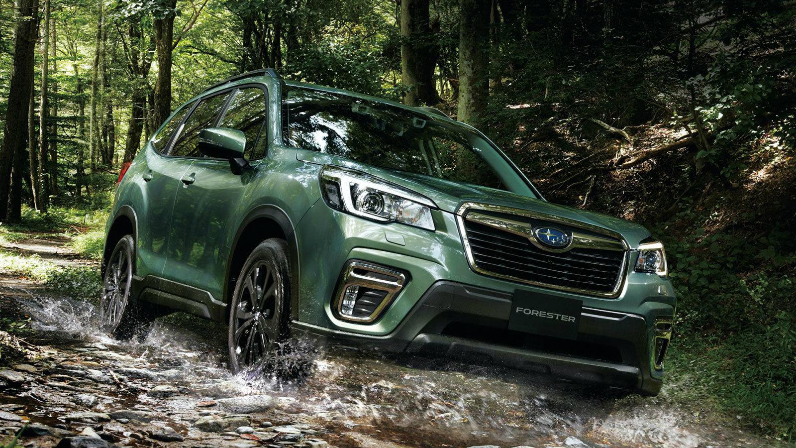 Η Subaru παρουσίασε μία ειδική έκδοση του Forester, η οποία ονομάζεται X-Edition.