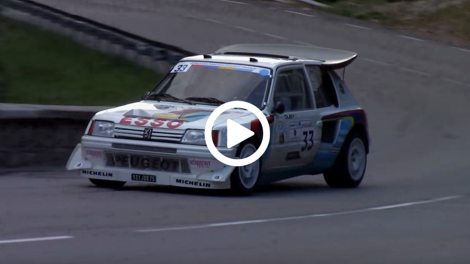 Peugeot 205 με 600 PS!