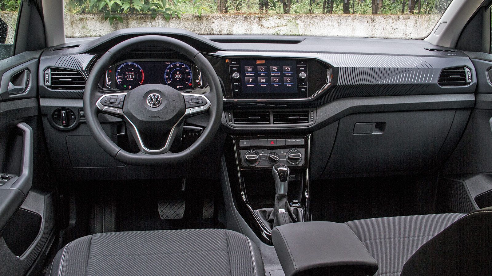Τυπική δομή ταμπλό για όχημα VW αυτής της κλάσης.