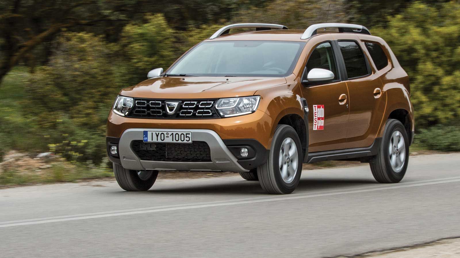 Δοκιμή: Dacia Duster με 130 ίππους