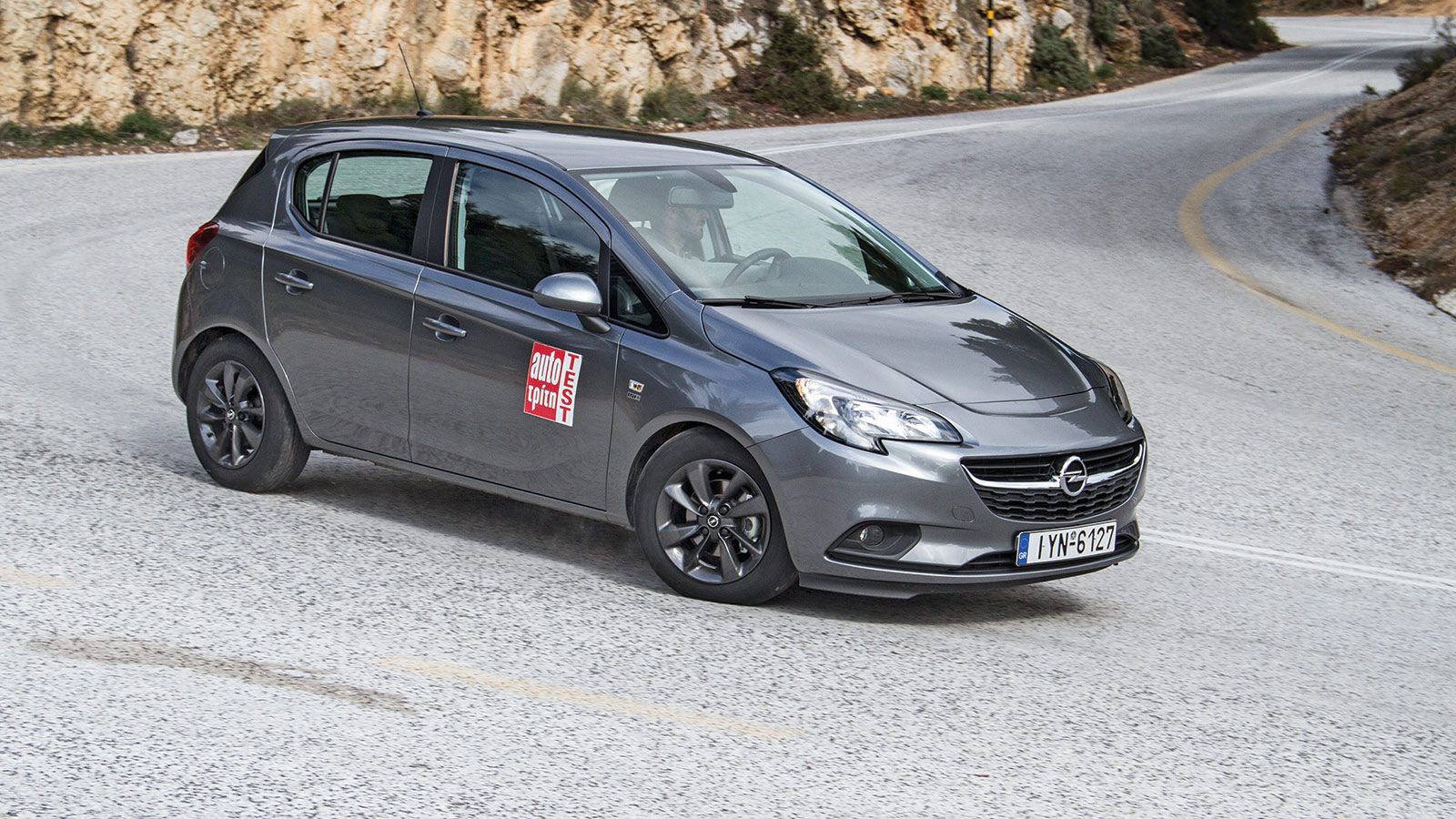 Το Opel Corsa LPG, αλλά είναι φιλικό, ασφαλές και φυσικά εξαιρετικά οικονομικό στην κίνησή του.