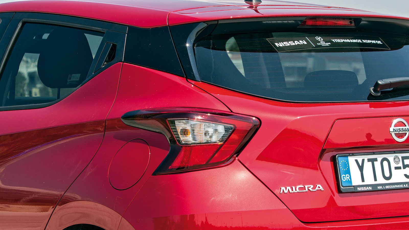 Δοκιμή: Αυτόματο Nissan Micra 