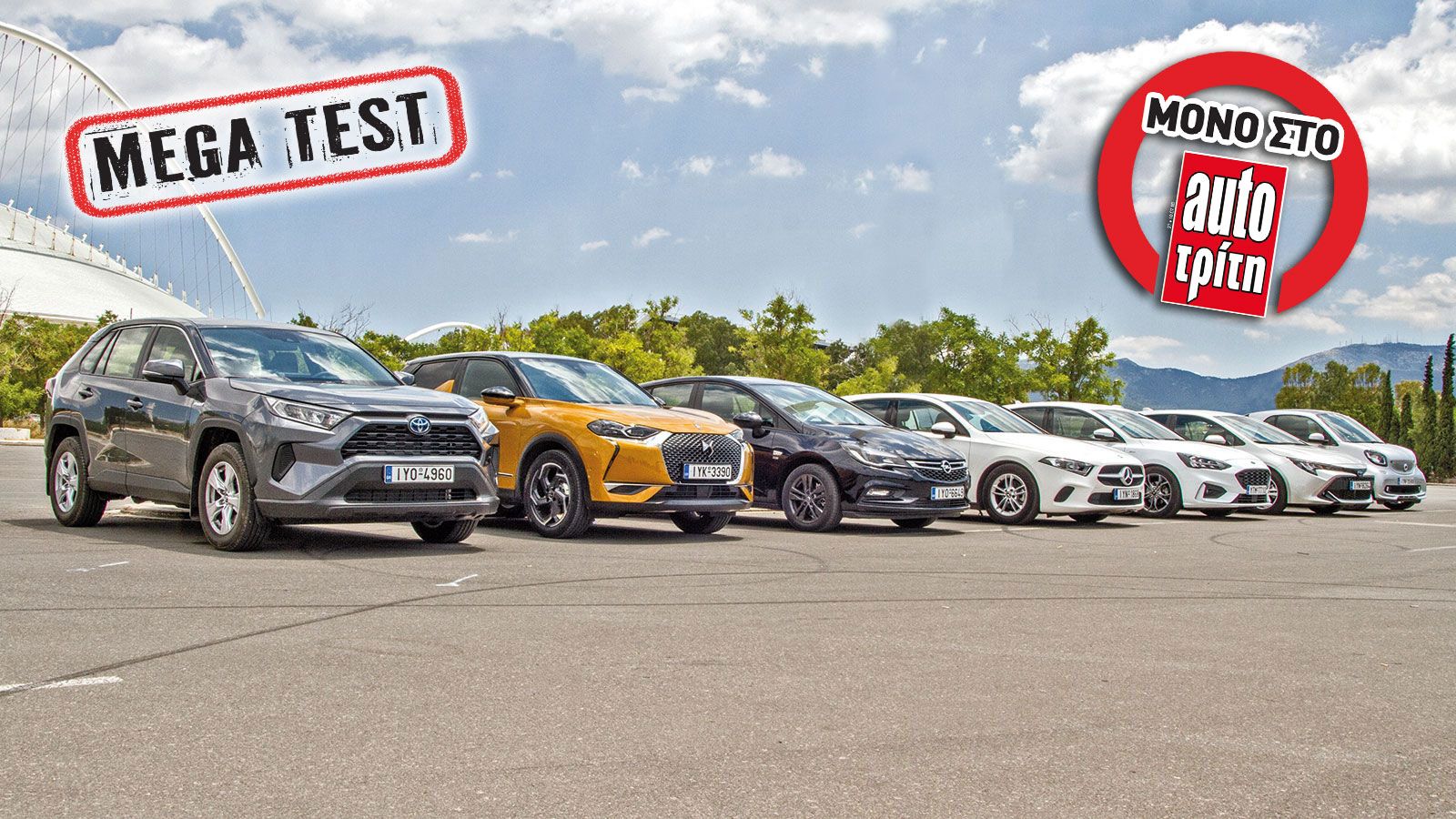 Επτά διαφορετικά μοντέλα μπήκαν στο μικροσκόπιο της συντακτικής ομάδας του AutoΤρίτη στο Mega Test κλιματισμού.	