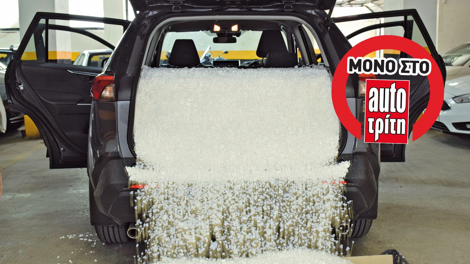 MEGA TEST: Μετρήσεις χώρου αποσκευών σε 8 μεσαία SUV