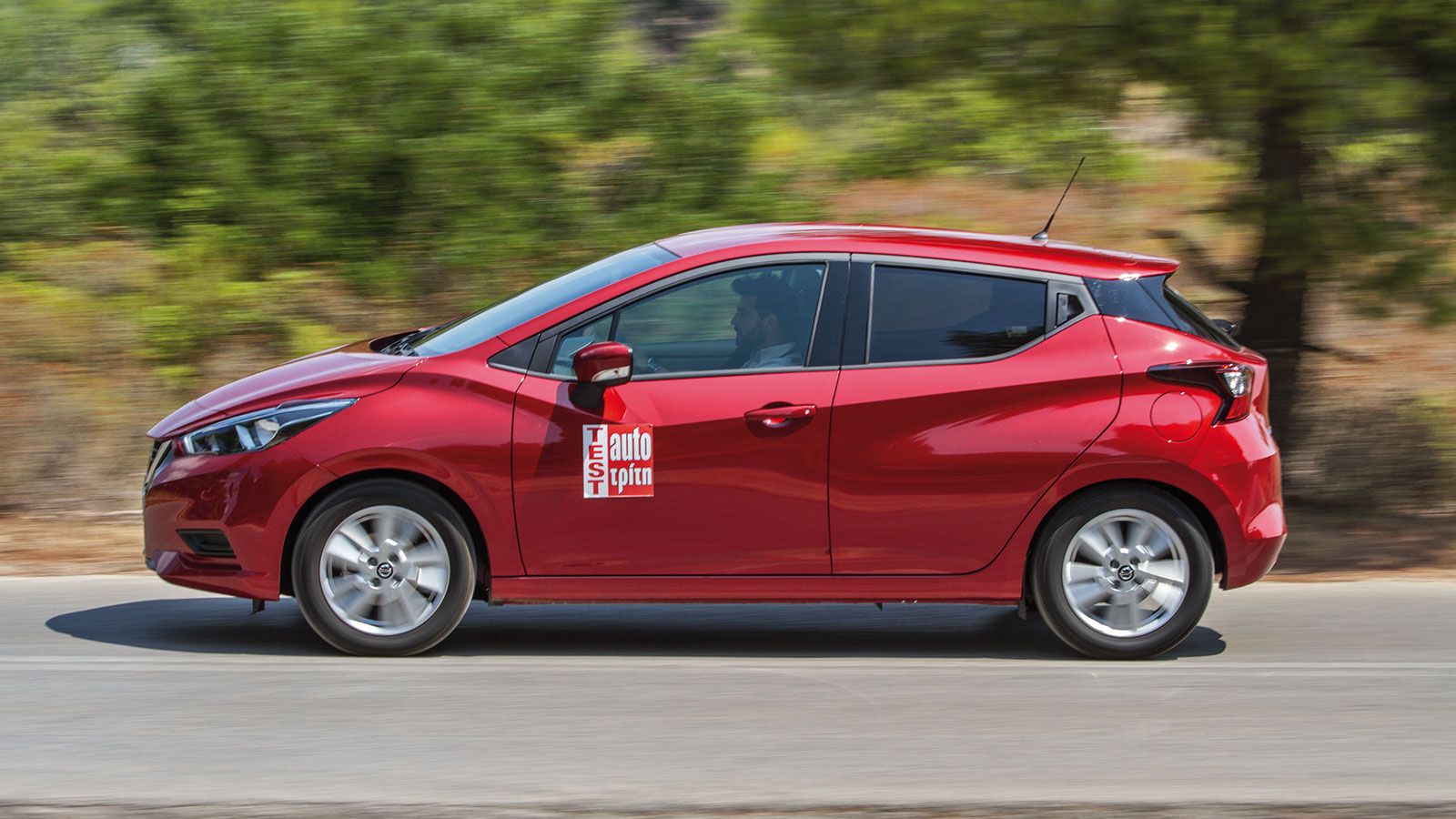 Αιχμηρό και γεμάτο ακμές το Nissan Micra έχει τον τρόπο να προκαλεί το ενδιαφέρον.