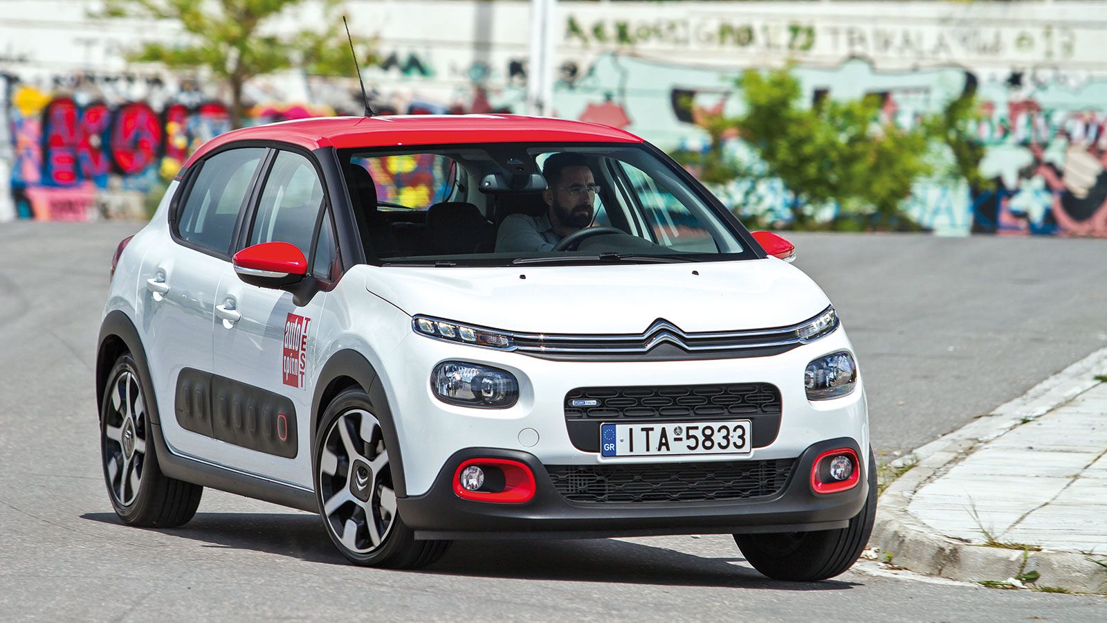 Μοντέρνο και trendy χαρακτήρα αποπνέει το Citroen C3.