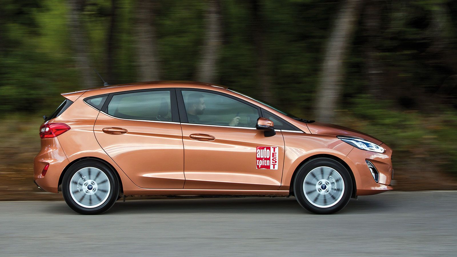 Το Ford Fiesta είναι το μόνο μοντέλο του οποίου ο 3κύλινδρος κινητήρας διαθέτει σύστημα απενεργοποίησης του μεσαίου κυλίνδρου προς χάριν οικονομίας. Η