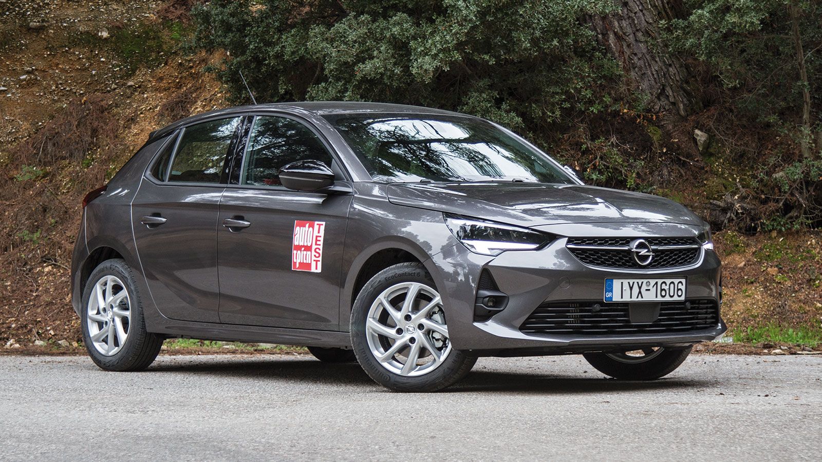 Τη σχεδιαστική σφραγίδα της Opel έχει το νέο Corsa, παρά τη συγγένεια με το 208.
