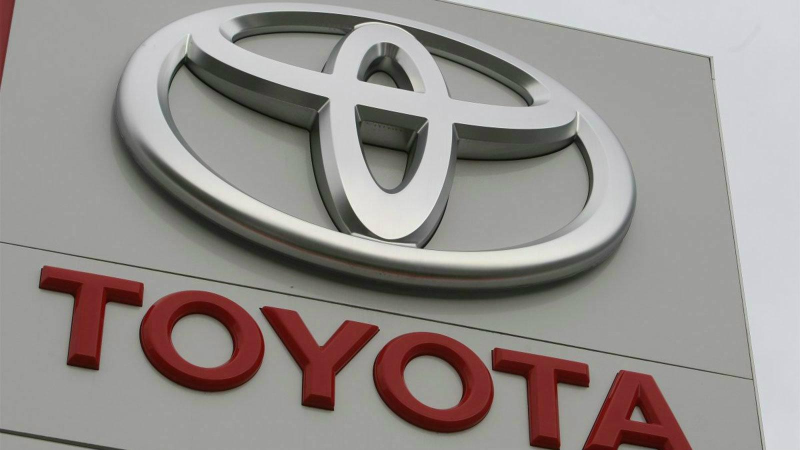 Η Toyota δήλωσε ότι η νέα κοινοπραξία θα περιλαμβάνει επίσης την Guangzhou Automobile Group.