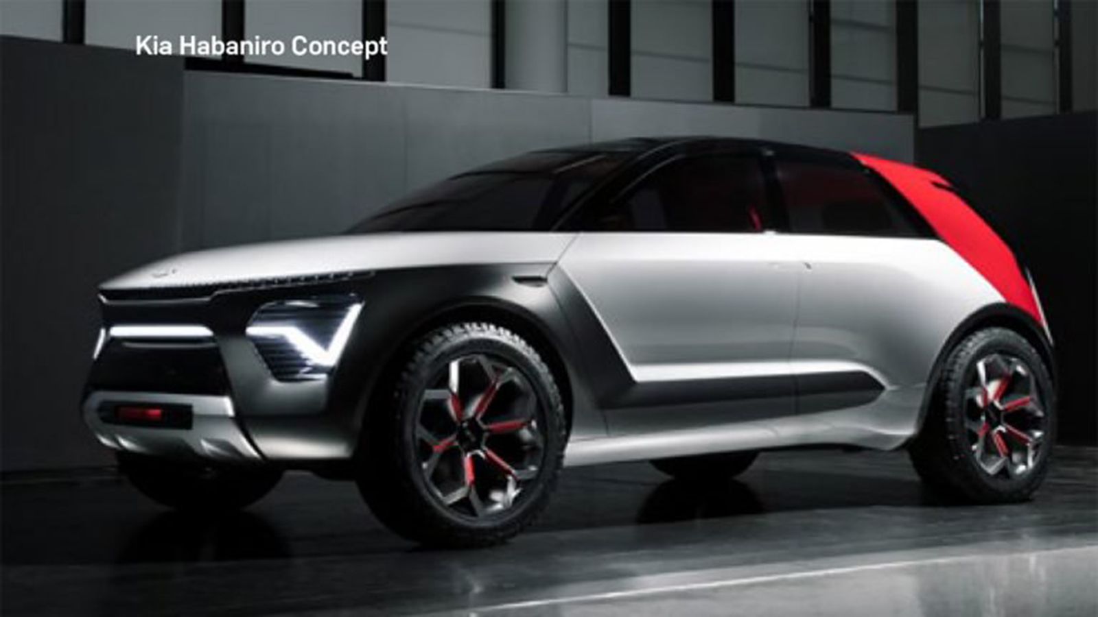 Ιδού η πρώτη εικόνα του νέου concept της Kia.