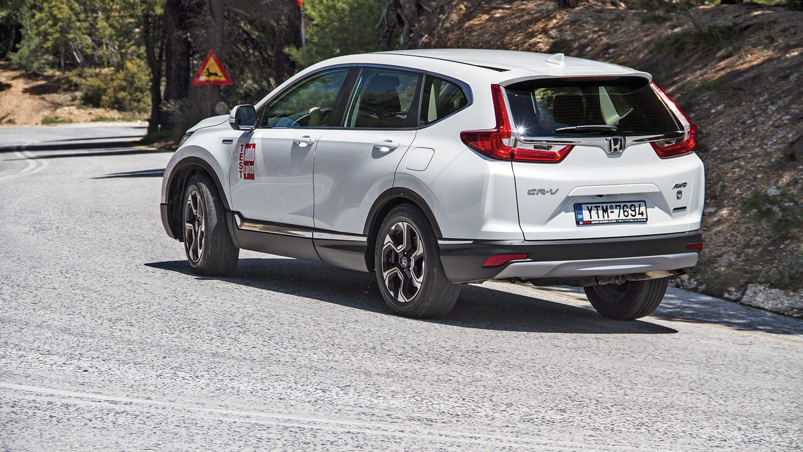 Το CR-V παρά το μέγεθός του, είναι εύκολο στην καθημερινότητα και ξεχωρίζει για τη πολύ καλή ποιότητα κύλισής του, με την ηχομόνωση να είναι σε πολύ υ
