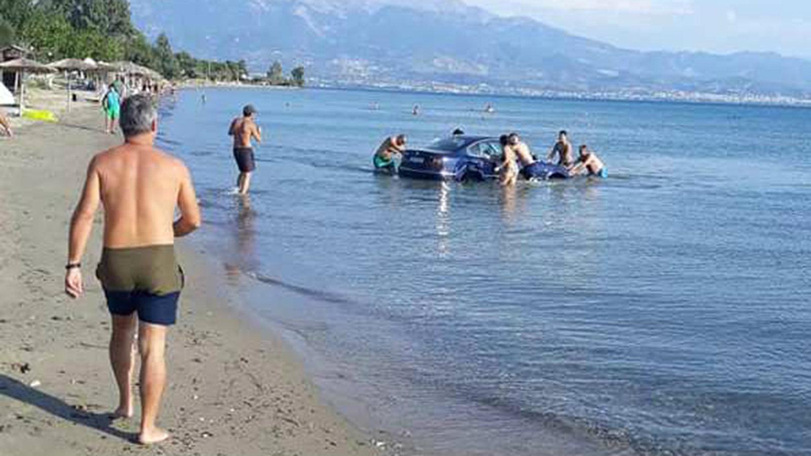I.X «μπήκε για μπανάκι»