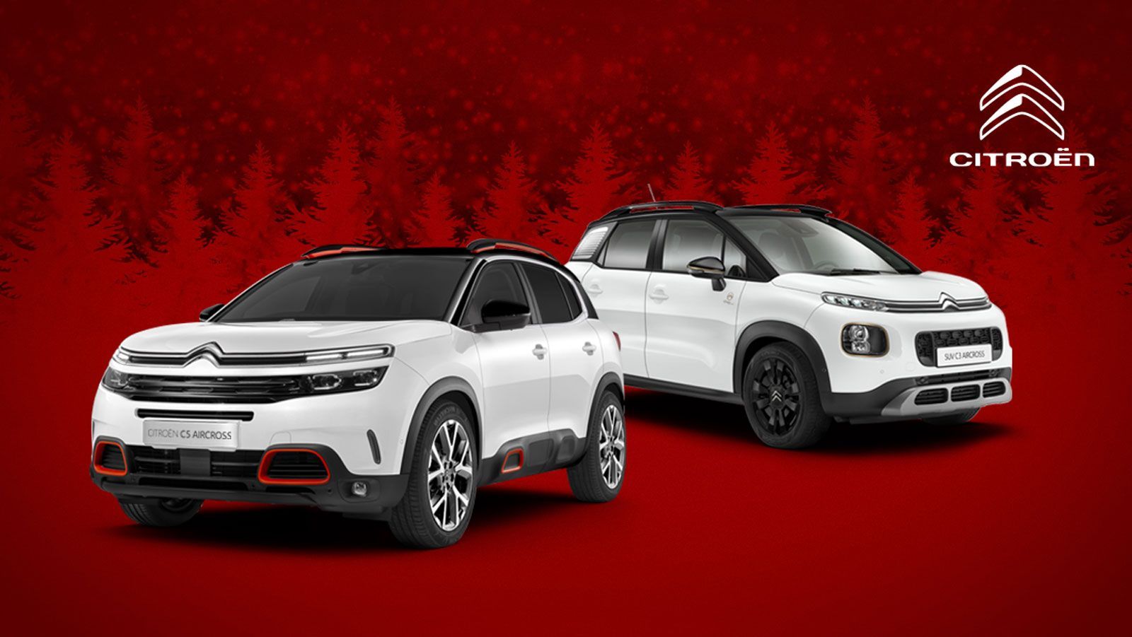 Η Citroen φέρνει τα Χριστούγεννα νωρίτερα
