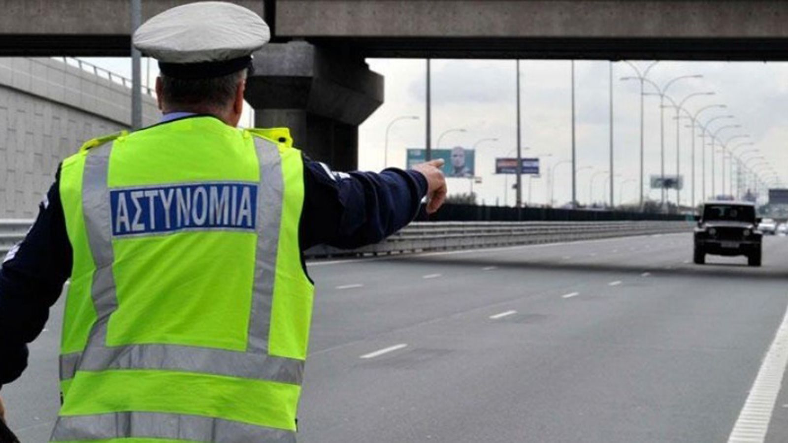 Πάνω από 2.300 παραβάσεις πραγματοποιήθηκαν σε όλη την επικράτεια μόλις σε διάστημα μίας εβδομάδας.