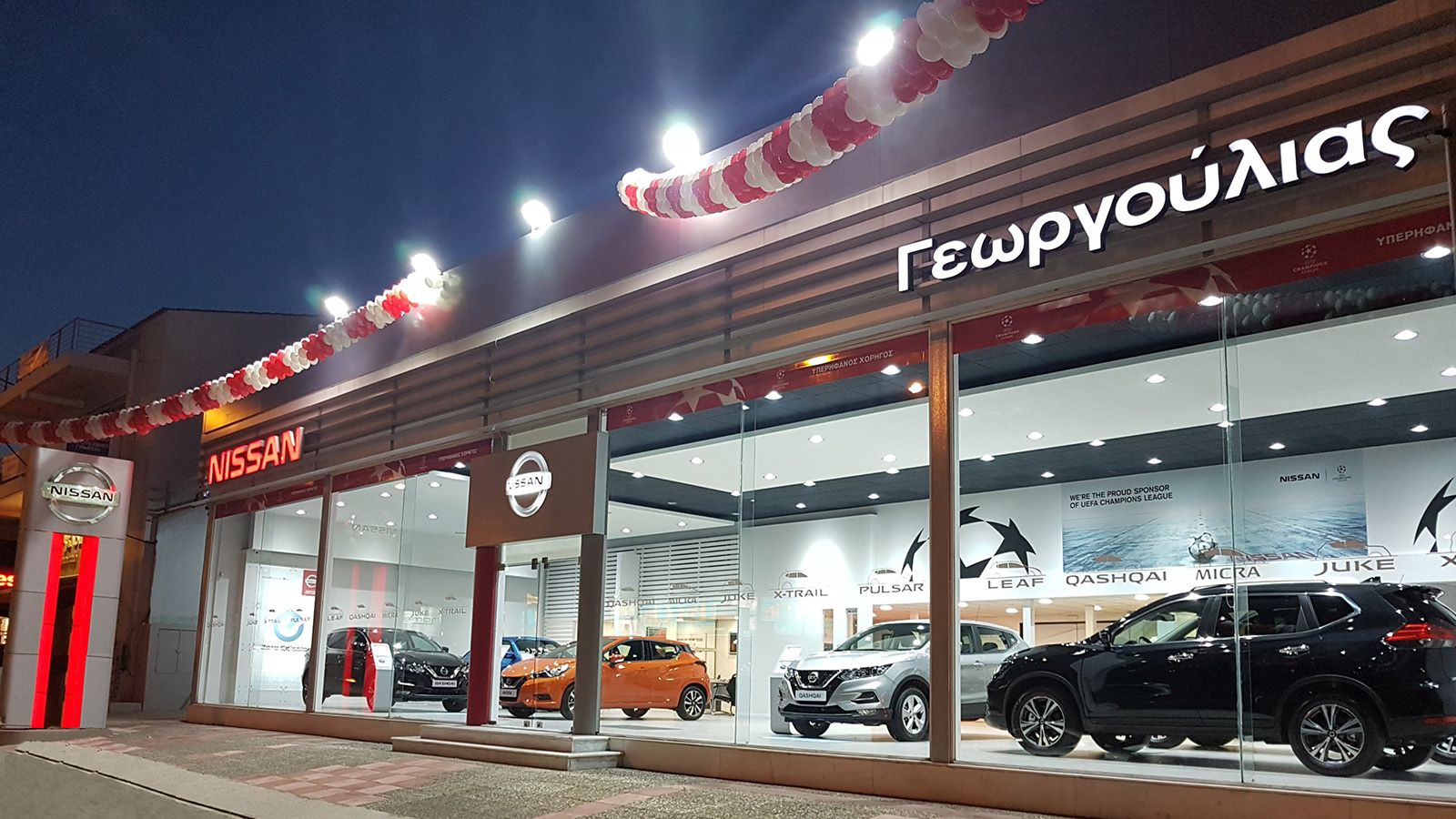Η νέα κάθετη μονάδα Nissan έχει συνολικό εμβαδόν 2.000 τ.μ.