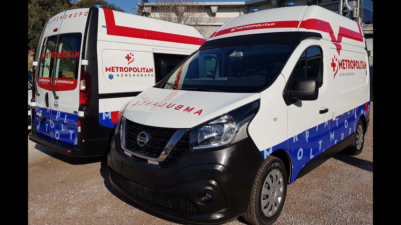 Με 2 νέα ασθενοφόρα Nissan το Metropolitan