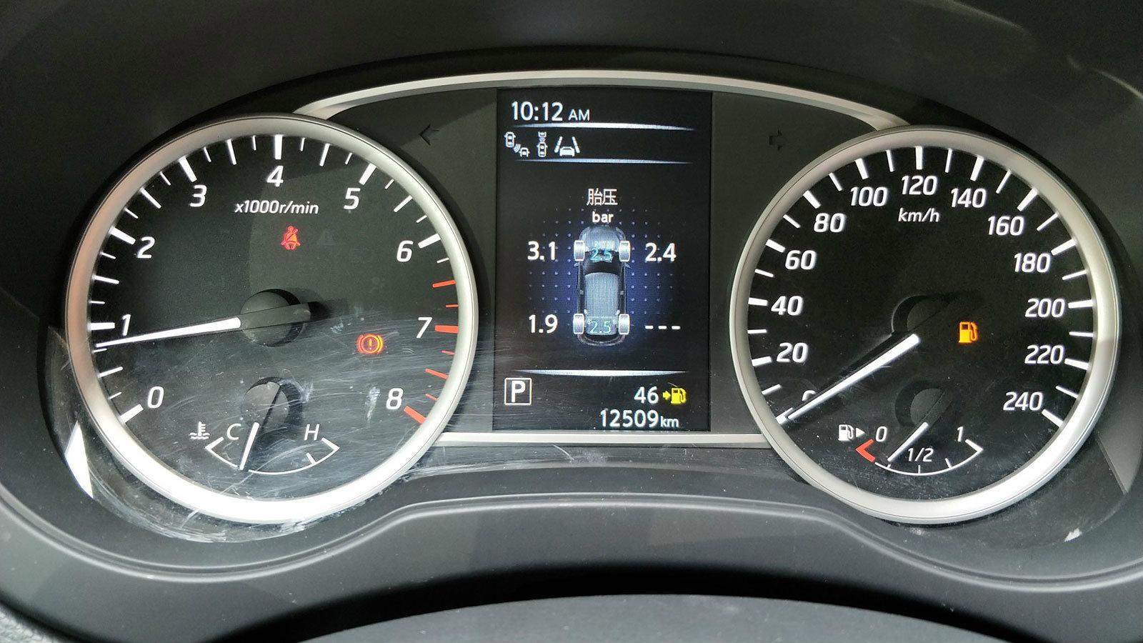 Τι ξέρεις για το TPMS;
