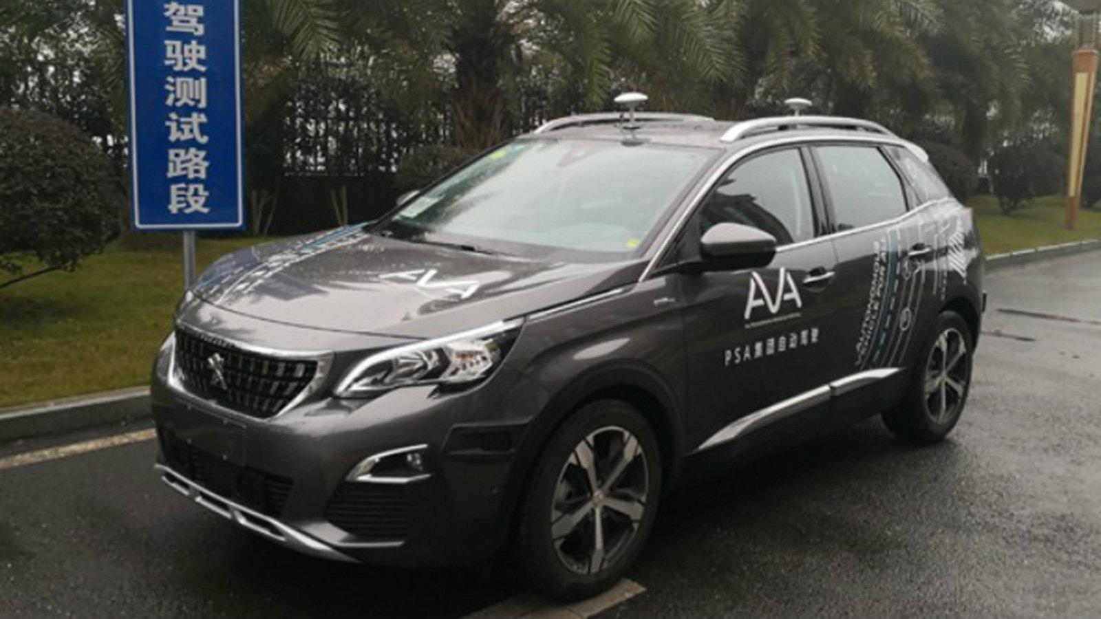 Tο PSA Groupe έλαβε το «πράσινο φως» από το νοτιοδυτικό δήμο Chongqing της Κίνας, προκειμένου να ελέγξει ένα αυτόνομο όχημα στο δημόσιο οδικό δίκτυο.