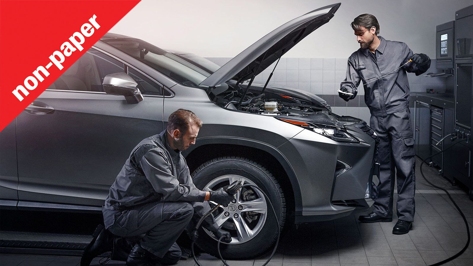 Όταν κάποια μικροεπισκευή εμφανίζεται και άμεσα διορθώνεται και το αυτοκίνητο ξαναβγαίνει στο δρόμο και ο οδηγός του νοιώθει όχι πως του «έβγαλε» ζημι