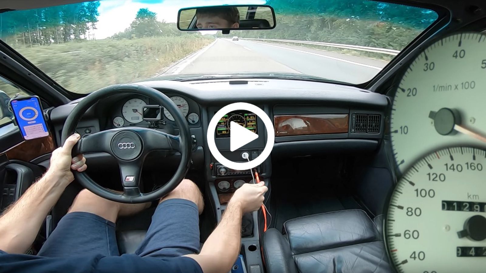 S2 Avant 709 PS «γίνεται καπνός»