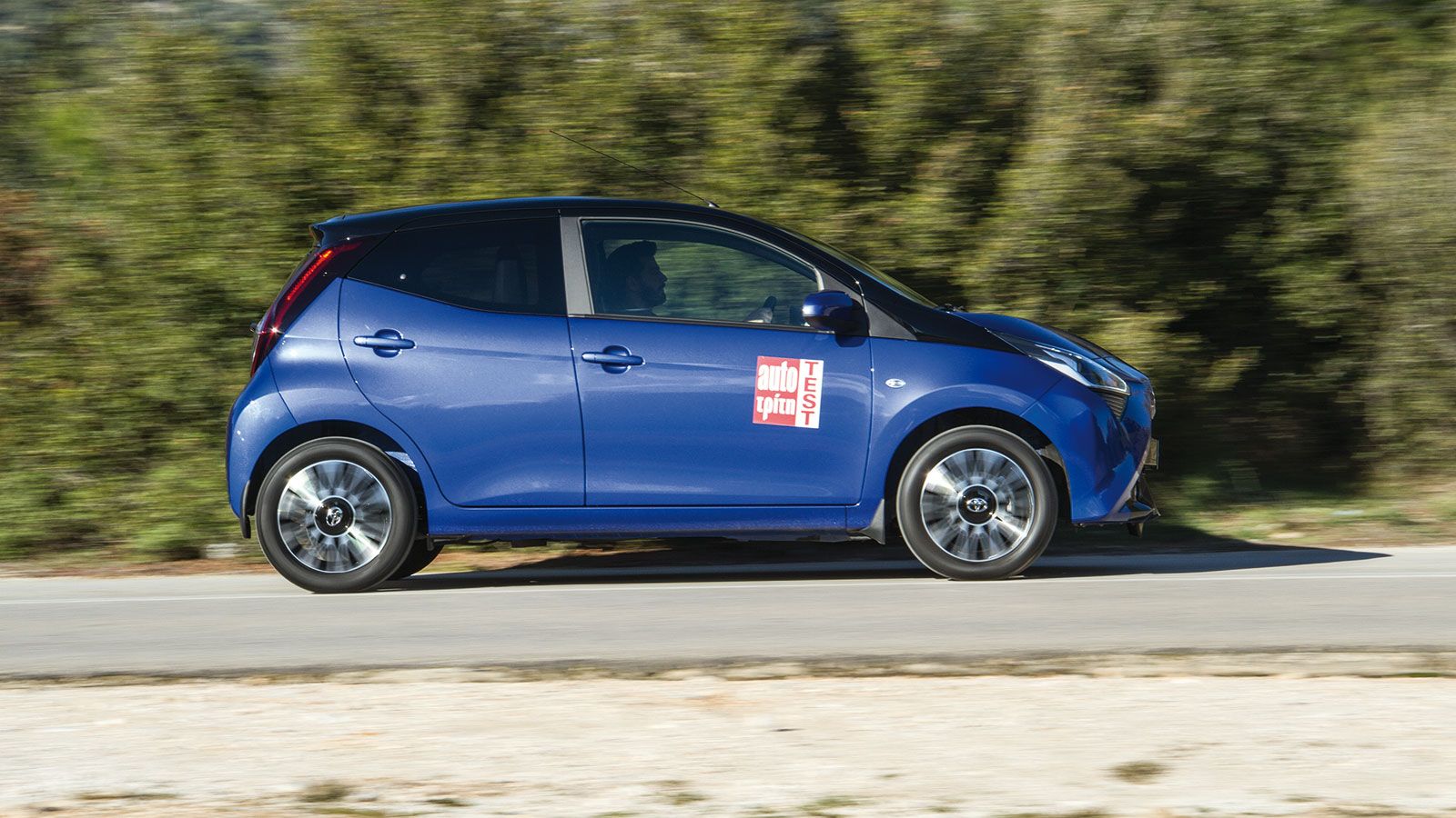 Το Toyota Aygo είναι αισθητά πιο οικονομικό σε κατανάλωση καυσίμου, η μέση τιμή της οποίας δεν ξεπερνά τα 5,0 λτ./100 χλμ. Η μακριά κλιμάκωση του κιβω