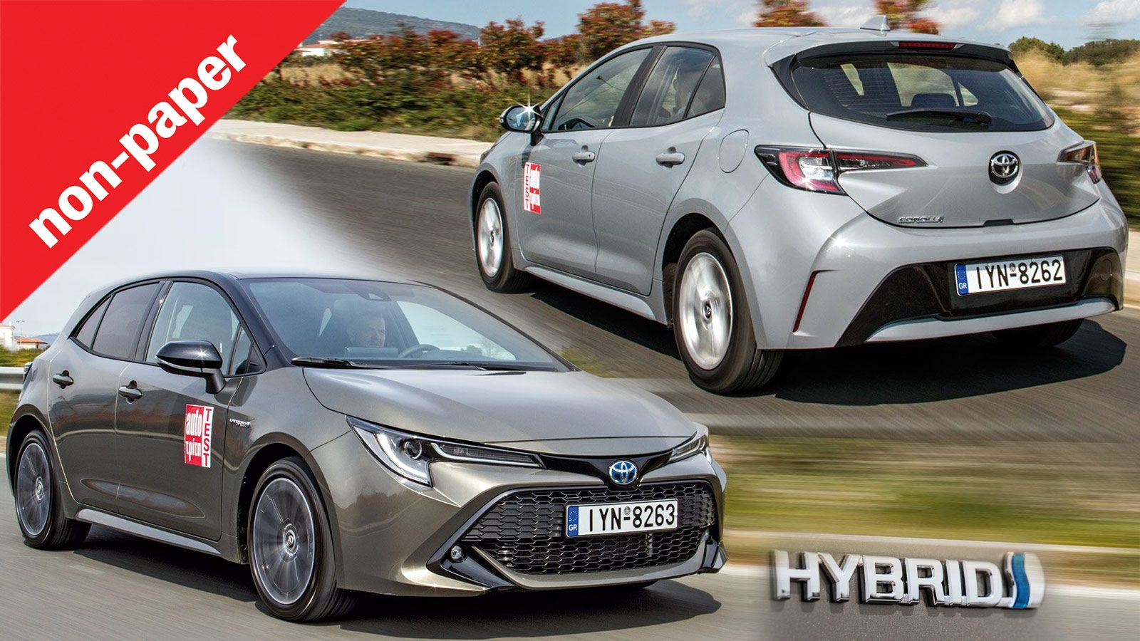 Nέα Corolla: 1,2 τούρμπο ή 1.800 υβριδική; 