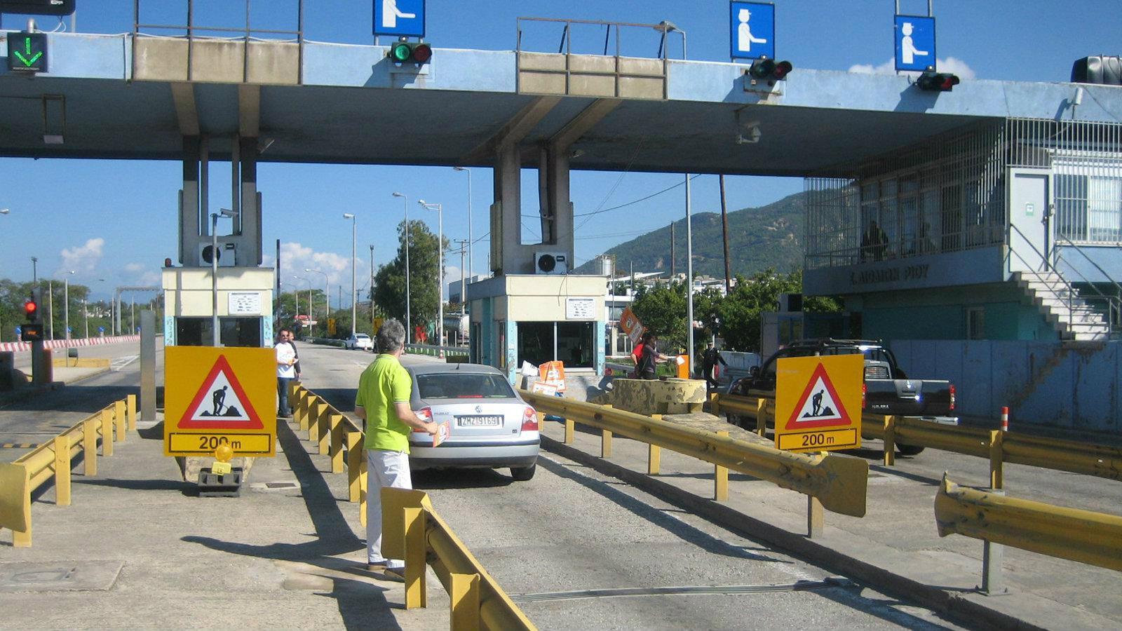 ¶κυρο έριξε το Συμβούλιο της Επικρατείας στον διαγωνισμό Σπίρτζη αναφορικά με τα ηλεκτρονικά διόδια.