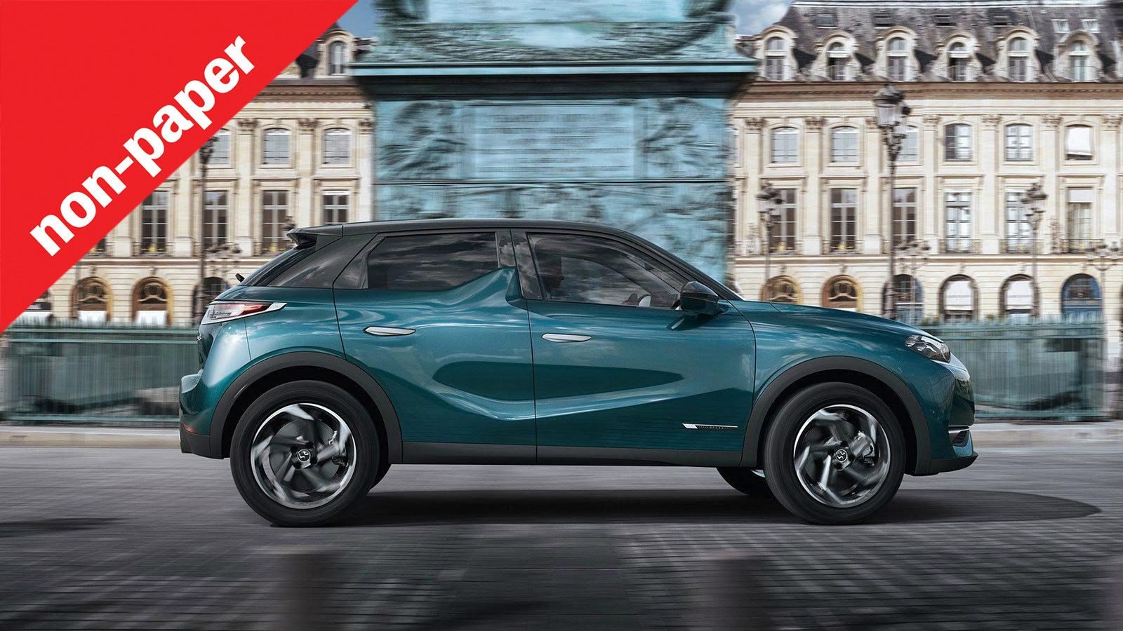 Το νέο DS3 κόντρα στα γερμανικά premium SUV