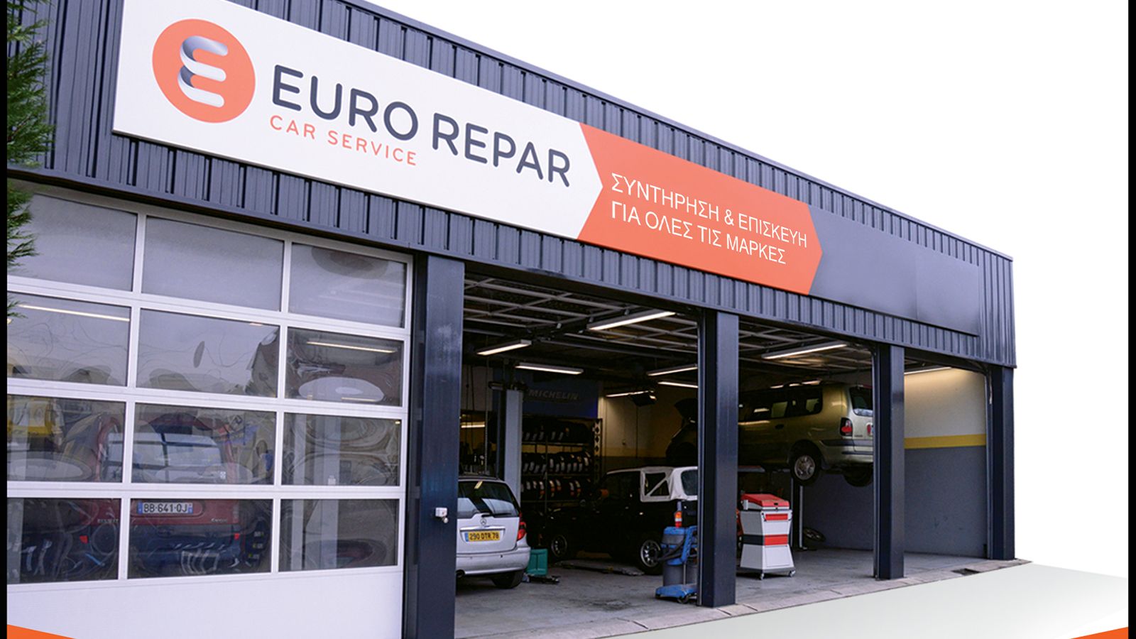 Την επένδυση και ανάπτυξη της Euro Repar Car Service στην Ελλάδα ανέλαβε η εισαγωγική εταιρία AIGLON Α.Ε, μέλος του Ομίλου Συγγελίδη.