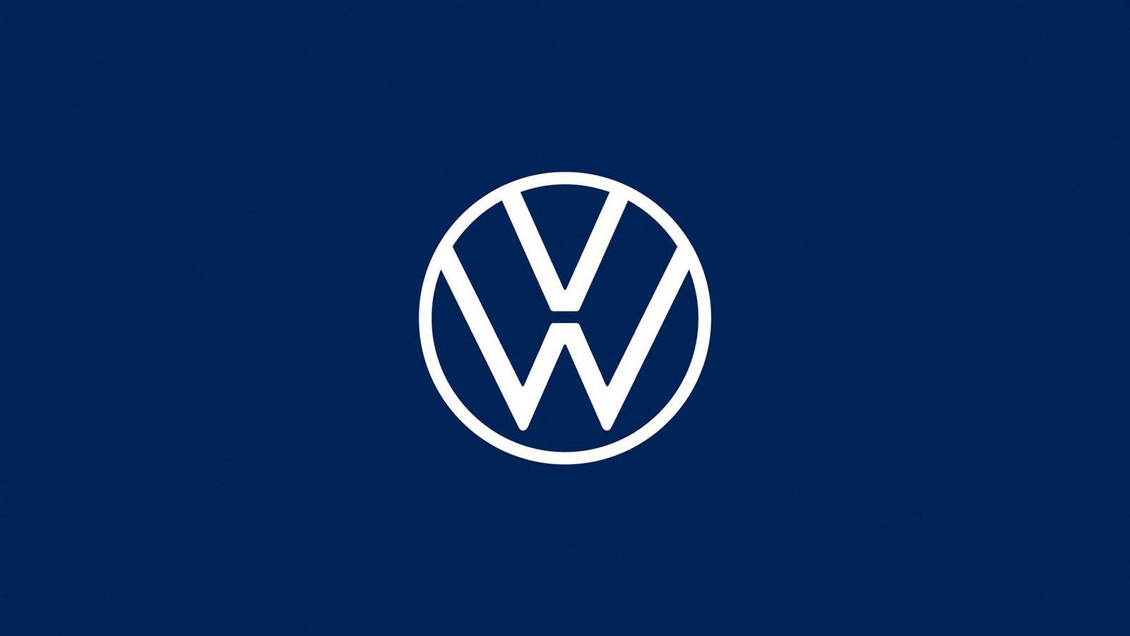 Το νέο logo.