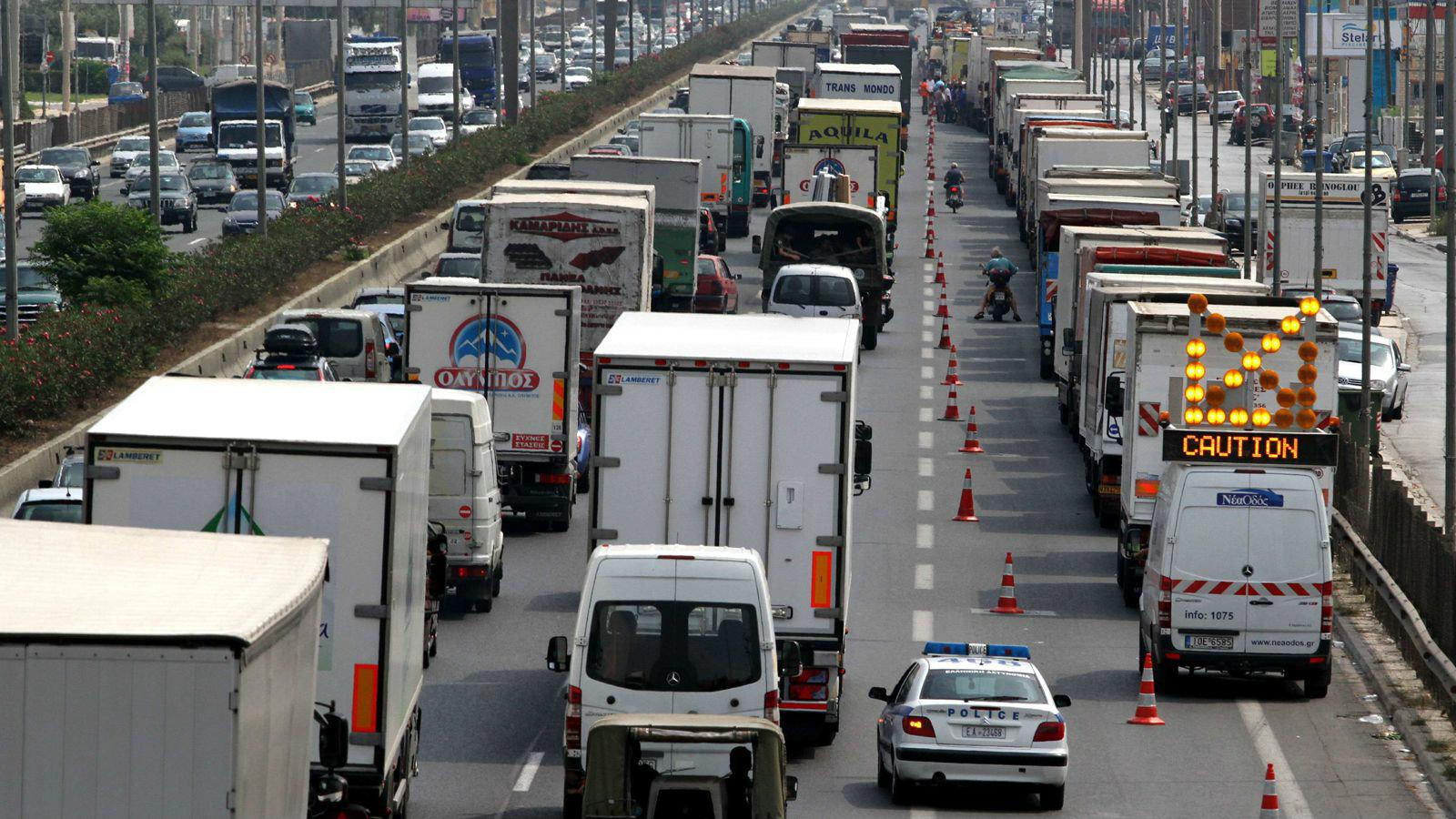 Απαγόρευση κυκλοφορίας φορτηγών ωφέλιμου φορτίου άνω του 1,5 τόνου κατά την περίοδο των εορτών του Πάσχα και Πρωτομαγιάς, ανακοίνωσε η Ελληνική Αστυνο