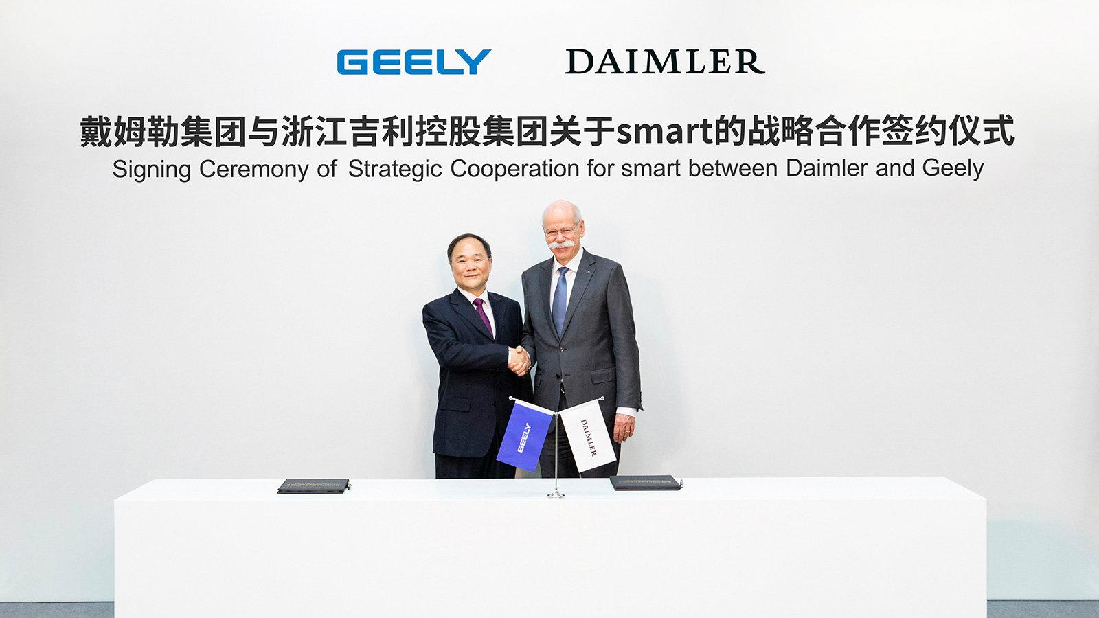 Την εξέλιξη της smart σε μία εταιρεία κατασκευής ηλεκτρικών αυτοκινήτων ανακοίνωσαν επίσημα η Daimler και η Geely, σε μία νέα κοινοπραξία με ποσοστό 5