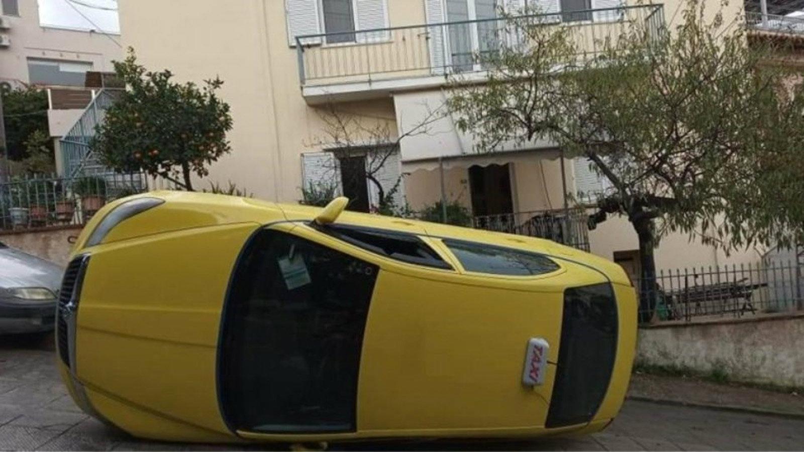 Φωτογραφία από το συμβάν.