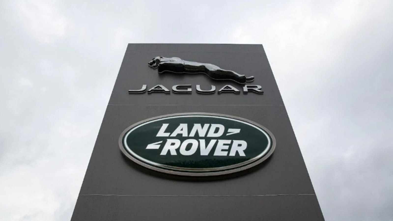 «Δεν πωλείται η JLR»