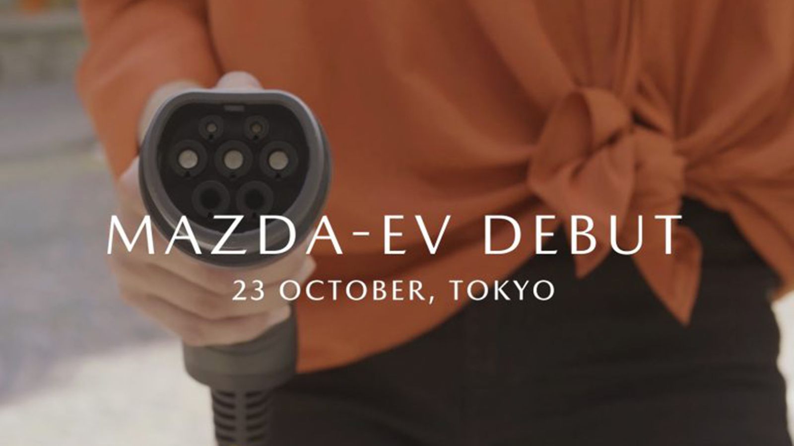 Προ των πυλών το πρώτο ηλεκτρικό Mazda