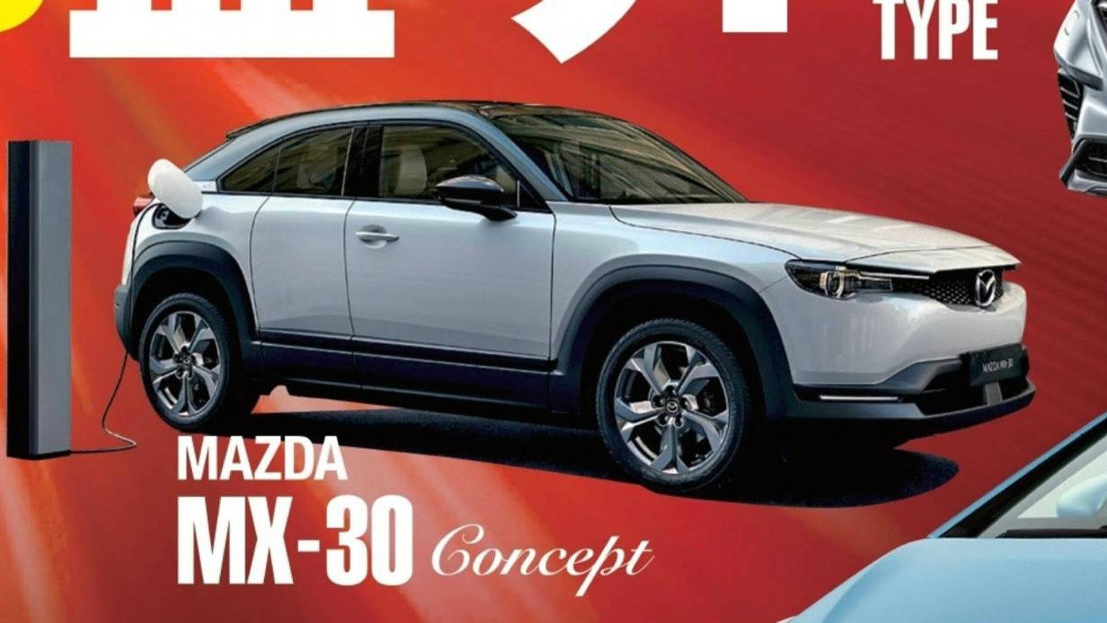 Το ηλεκτρικό crossover της Mazda διέρρευσε σε μορφή πρωτότυπου.