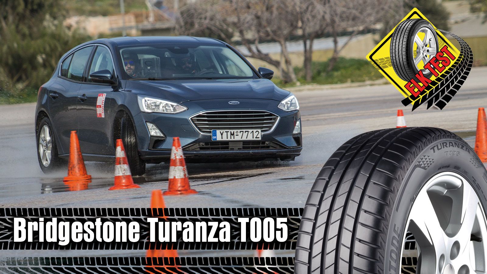 Live: Mega Test ελαστικών (+video)