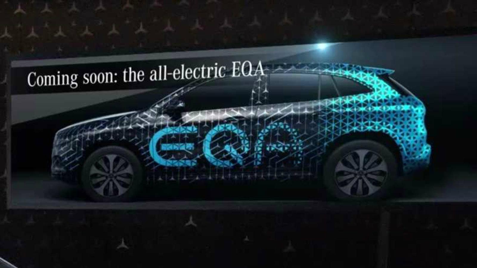 H γερμανική μάρκα προχώρησε στη δημοσίευση της πρώτης επίσημης teaser εικόνας.