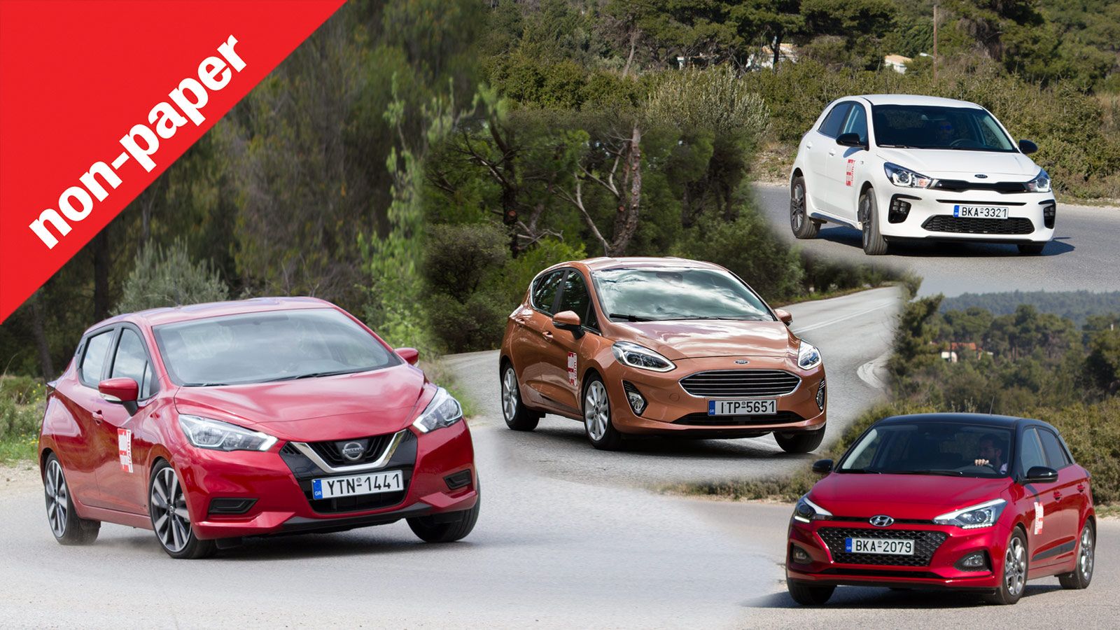 Το Micra με τον νέο κινητήρα 117 ίππων μπαίνει σφήνα στα μικρά που «βγαίνουν» κοντά στα 120 άλογα!