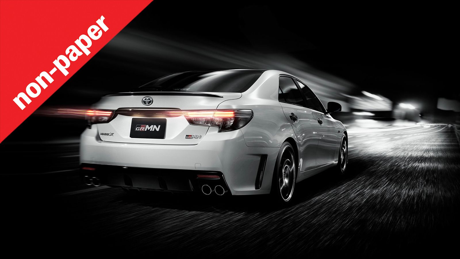 Ένα προσιτό Toyota με πίσω κίνηση; Και όμως δεν μιλάμε για τη νέα Supra!