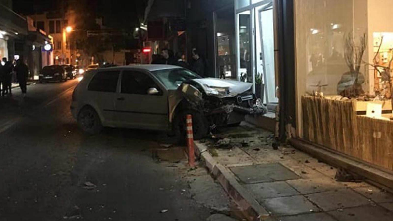 Φωτογραφία από το σημείο.