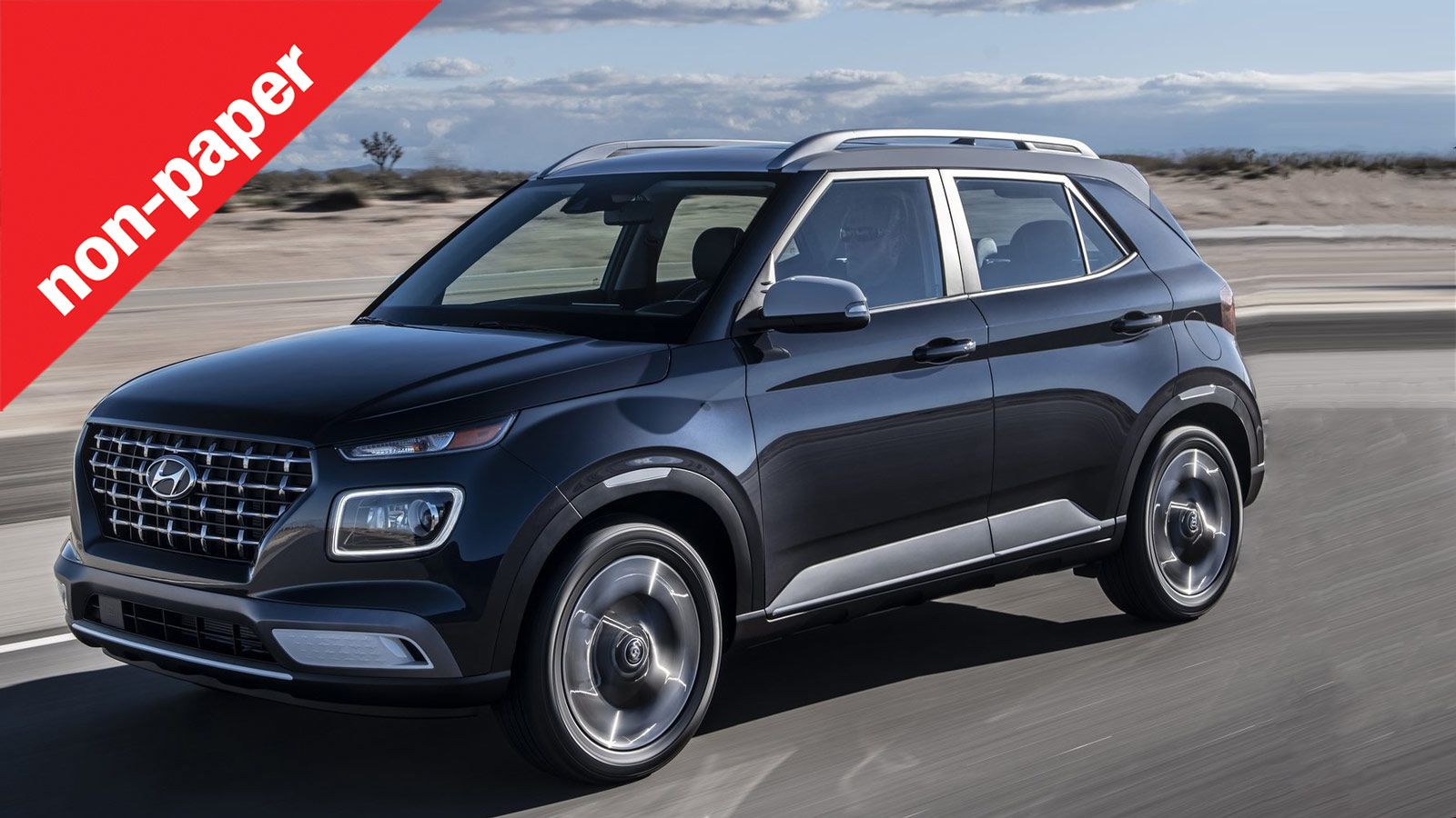 Tο νέο Hyundai Venue έχει διαστάσεις σχεδόν ίδιες με αυτές του i20.
