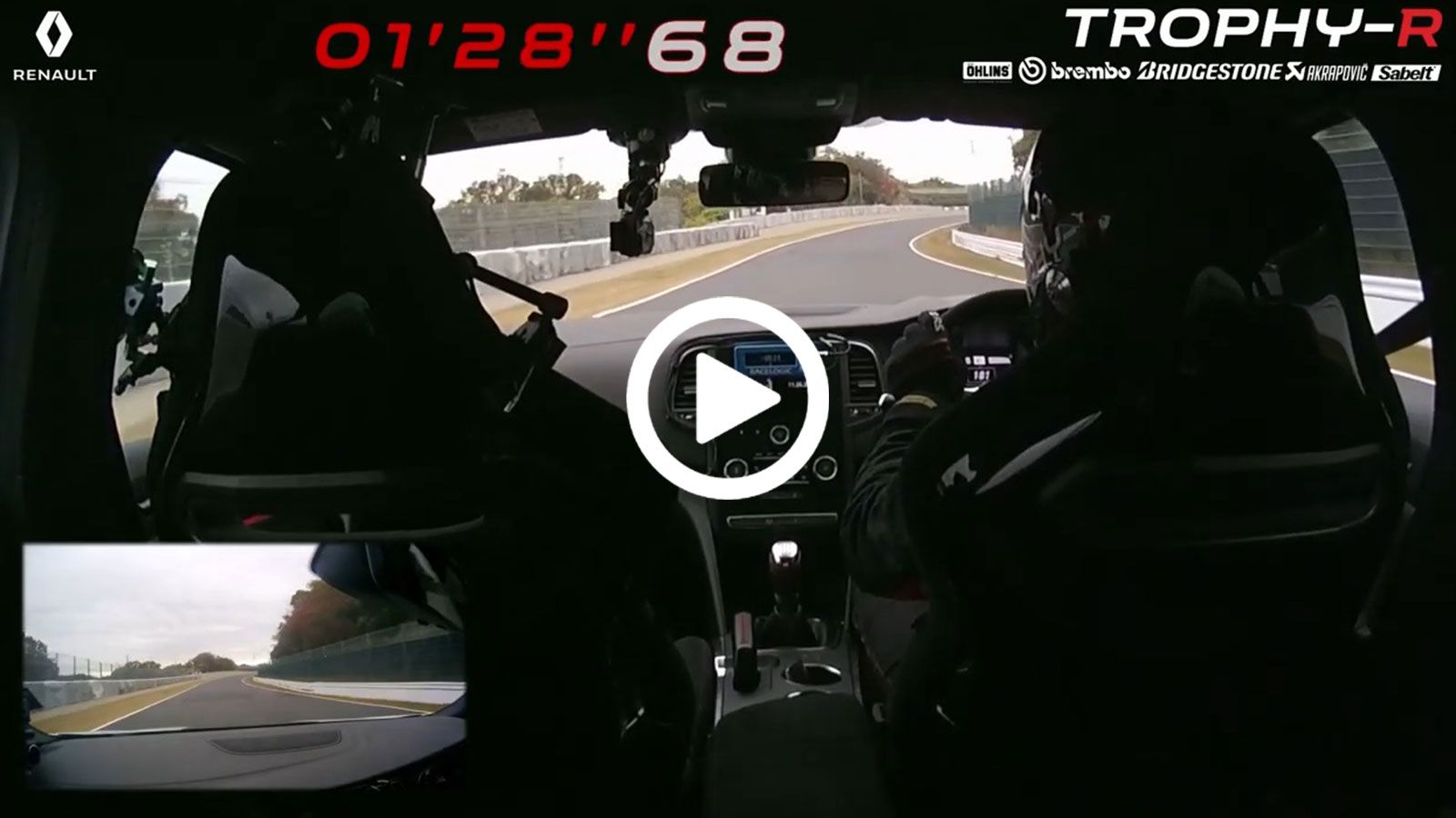 Video: Ρεκόρ του Megane RS στη Σουζούκα